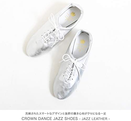 Amazon.co.jp: Crown Dance Jazz Shoes Silver Jazz Leather Women's